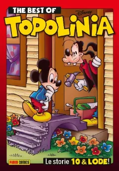 Volume cover